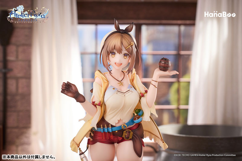 PRE ORDER – 1/7 TV ANIME ATELIER RYZA: EVER DARKNESS & THE SECRET HIDEOUT - REISALIN STOUT