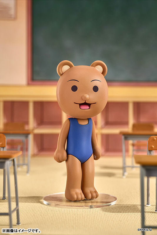 PRE ORDER – MINI MEMORY GAG MANGA BIYORI GO - KUMAKICHI-KUN