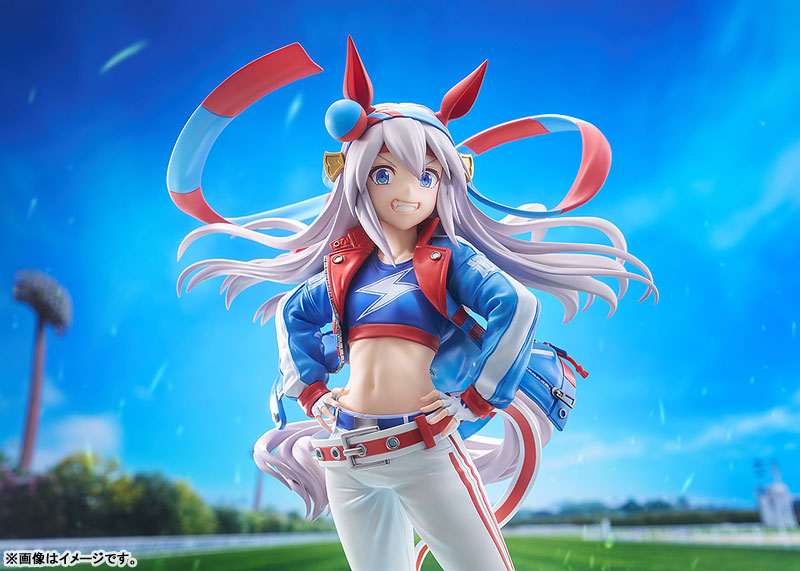 PRE ORDER – 1/7 UMAMUSUME: CINDERELLA GRAY - TAMAMO CROSS