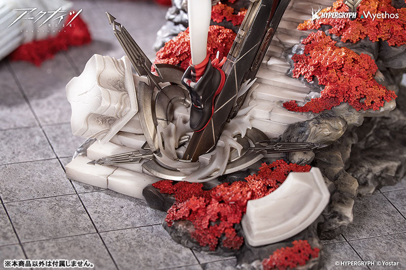 PRE ORDER – 1/7 ARKNIGHTS - EXUSIAI THE NEW COVENANT: ELITE 2 VER.