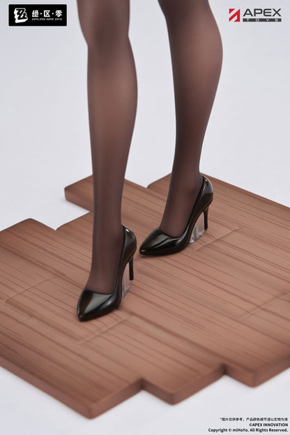 PRE ORDER – 1/8 ZENLESS ZONE ZERO - LIMEPIE SERIES TSUKISHIRO YANAGI - REST AWHILE VER. PAINTED FIGURE