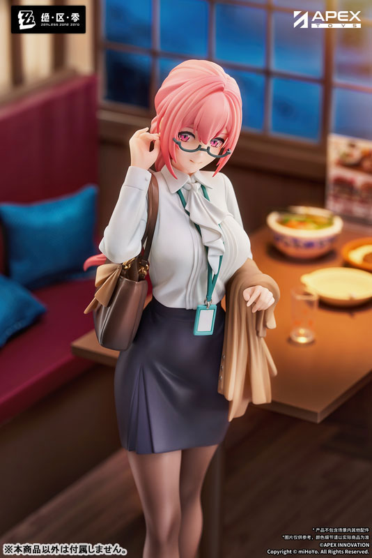 PRE ORDER – 1/8 ZENLESS ZONE ZERO - LIMEPIE SERIES TSUKISHIRO YANAGI - REST AWHILE VER. PAINTED FIGURE