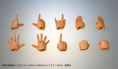 PRE ORDER – JOJO'S BIZARRE ADVENTURE: STARDUST CRUSADERS, JOJO’S BIZARRE ADVENTURE - NORIAKI KAKYOIN