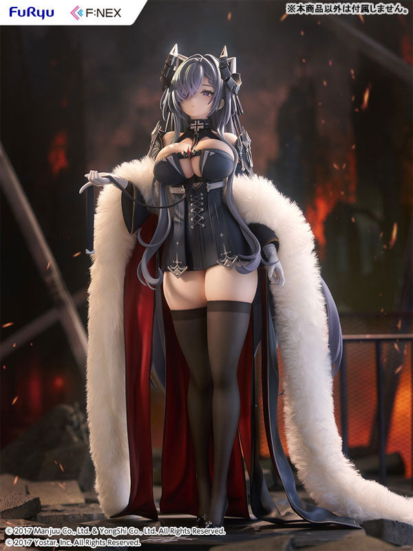 PRE ORDER – 1/6 AZUR LANE - AUGUST VON PARSEVAL