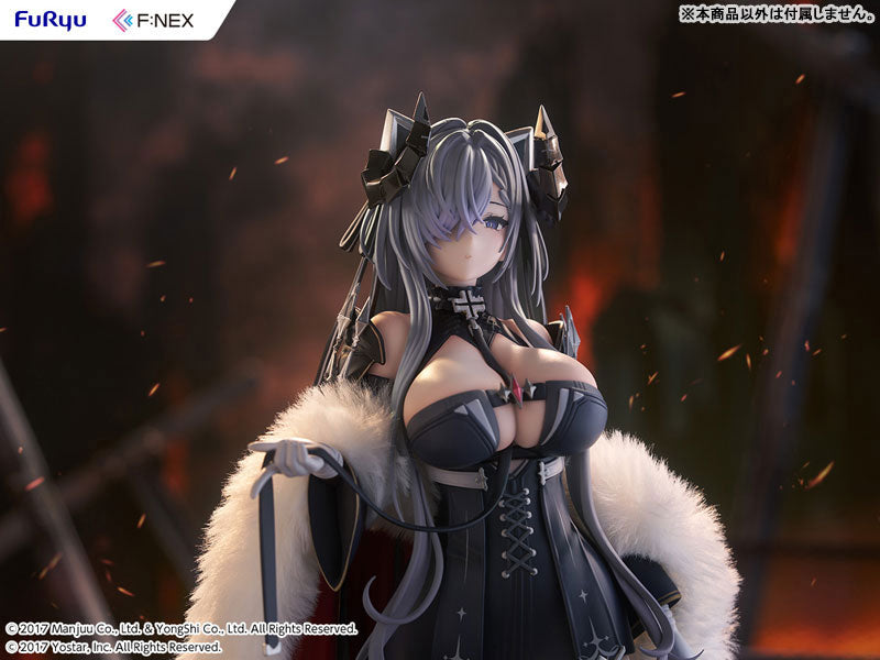 PRE ORDER – 1/6 AZUR LANE - AUGUST VON PARSEVAL