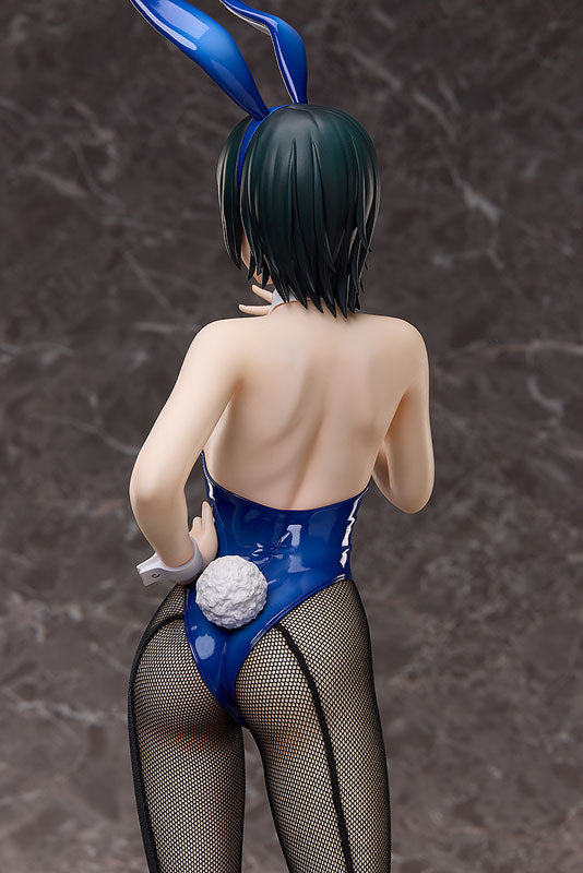 PRE ORDER – 1/4 CHAINSAW MAN - HIMENO : BUNNY VER.