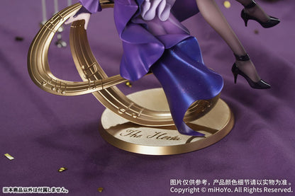 PRE ORDER – 1/8 GIFT+ HONKAI: STAR RAIL - THE HERTA : STAR RAIL LIVE VER.