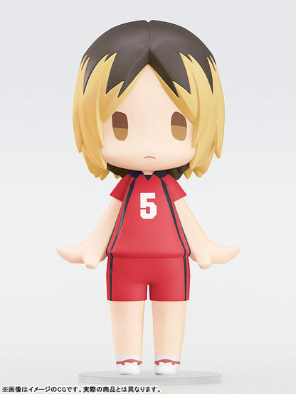 PRE ORDER – HELLO! GOOD SMILE HAIKYU!! - KENMA KOZUME