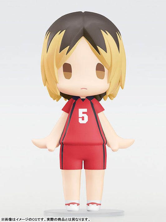 PRE ORDER – HELLO! GOOD SMILE HAIKYU!! - KENMA KOZUME