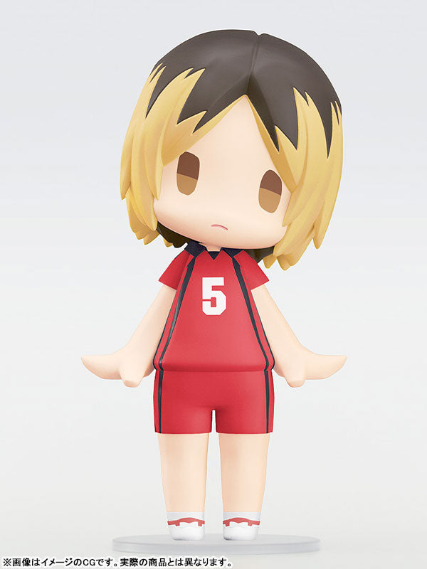 PRE ORDER – HELLO! GOOD SMILE HAIKYU!! - KENMA KOZUME