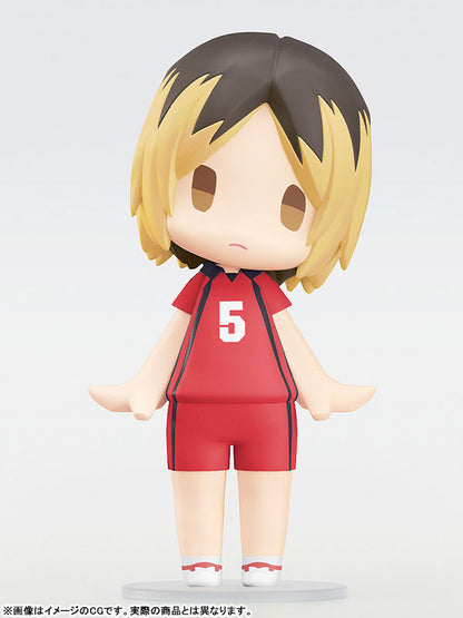 PRE ORDER – HELLO! GOOD SMILE HAIKYU!! - KENMA KOZUME