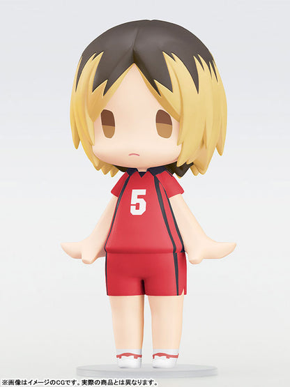 PRE ORDER – HELLO! GOOD SMILE HAIKYU!! - KENMA KOZUME