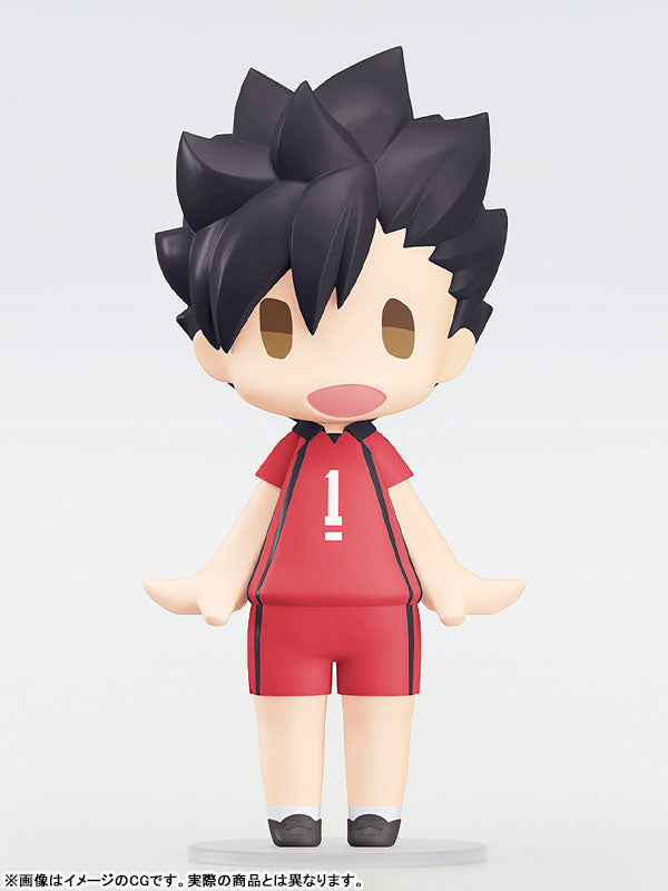 PRE ORDER – HELLO! GOOD SMILE HAIKYU!! - TETSURO KUROO