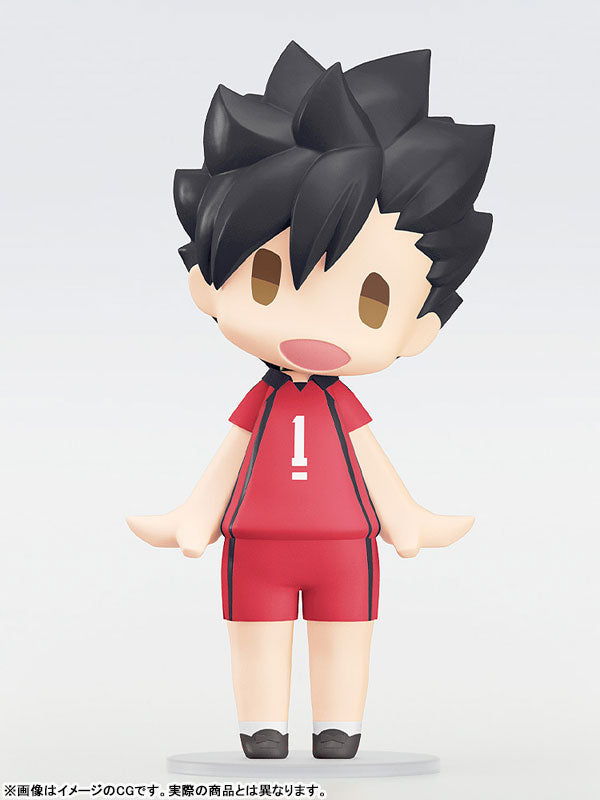 PRE ORDER – HELLO! GOOD SMILE HAIKYU!! - TETSURO KUROO