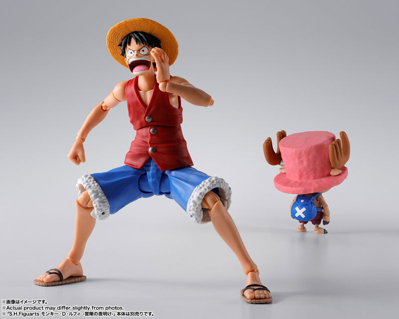 PRE ORDER – S.H.FIGUARTS ONE PIECE - TONYTONY.CHOPPER - DRUM ISLAND