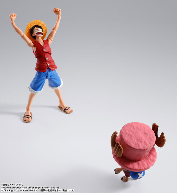 PRE ORDER – S.H.FIGUARTS ONE PIECE - TONYTONY.CHOPPER - DRUM ISLAND