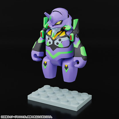 PRE ORDER – BRICKROID REBUILD OF EVANGELION - EVANGELION TEST TYPE-01