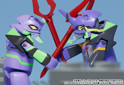 PRE ORDER – BRICKROID REBUILD OF EVANGELION - EVANGELION TEST TYPE-01