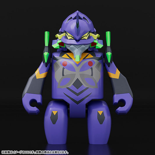 PRE ORDER – BRICKROID REBUILD OF EVANGELION - EVANGELION PRODUCTION MODEL-13