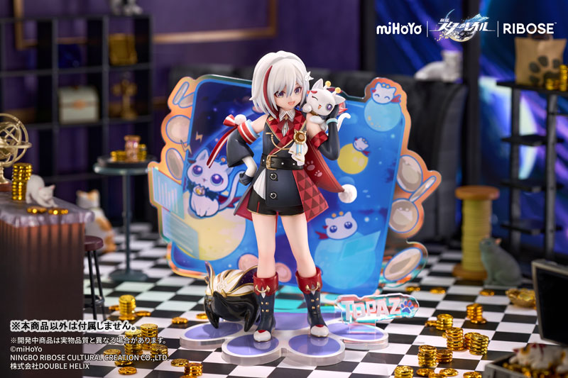 PRE ORDER – RISE UP+ HONKAI: STAR RAIL CHIBINEKO SERIES FIGURE TOPAZ & NUMBY VER.