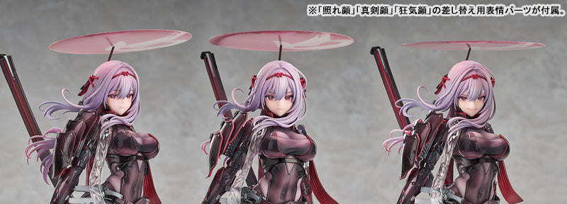 PRE ORDER – 1/7 GODDESS OF VICTORY: NIKKE - SCARLET : BLACK SHADOW