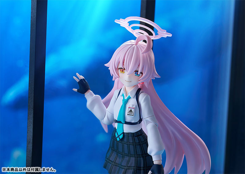 PRE ORDER – FIGMA BLUE ARCHIVE - HOSHINO TAKANASHI