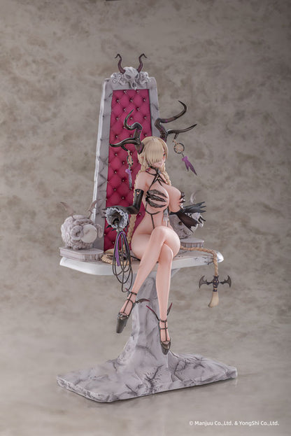 PRE ORDER – [18+] 1/6 AZUR LANE OWARI : MY WISH IS FOR LOVE VER. EXPANSION EDITION B (W/ BARE LEG PART)