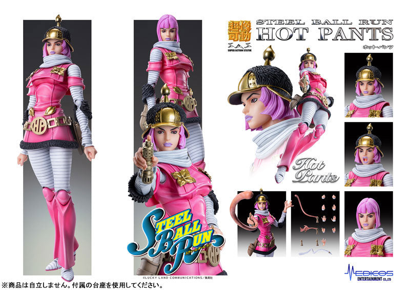 PRE ORDER – JOJO'S BIZARRE ADVENTURE: STEEL BALL RUN - CHOZOKADO HOT PANTS