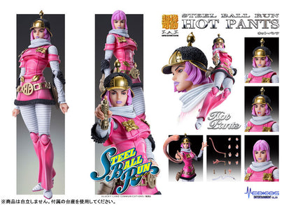 PRE ORDER – JOJO'S BIZARRE ADVENTURE: STEEL BALL RUN - CHOZOKADO HOT PANTS