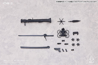 PRE ORDER – 1/12 ATTACKER RUNA ARTICULATED FIGURE