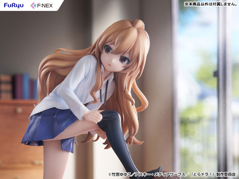 PRE ORDER – 1/7 TORADORA! - TAIGA AISAKA SCALE FIGURE