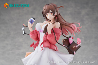 PRE ORDER – 1/7 RENT-A-GIRLFRIEND - CHIZURU MIZUHARA