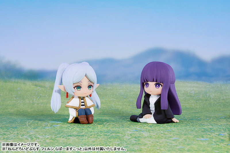 PRE ORDER – NENDOROID PLUS : FRIEREN: BEYOND JOURNEY'S END - FRIEREN RUBBER MASCOT