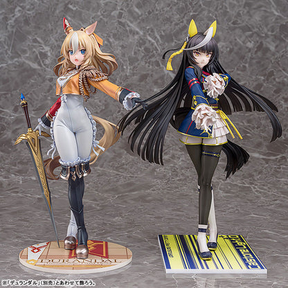 PRE ORDER – 1/7 UMAMUSUME: PRETTY DERBY - CALSTONE LIGHT O