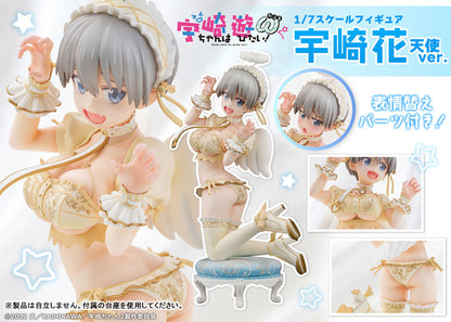 PRE ORDER – 1/7 SCALE FIGURE UZAKI-CHAN WANTS TO HANG OUT! 2ND SEASON - HANA UZAKI ANGEL VER.
