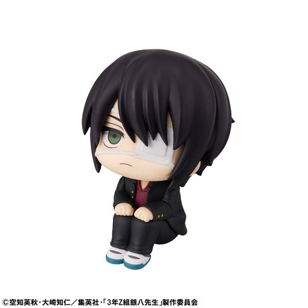 PRE ORDER – LOOKUP MR. GINPACHI'S ZANY CLASS SHINSUKE TAKASUGI