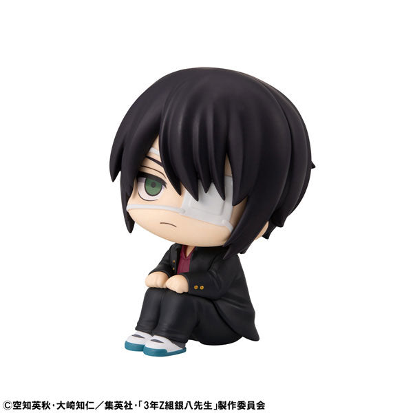 PRE ORDER – LOOKUP MR. GINPACHI'S ZANY CLASS SHINSUKE TAKASUGI