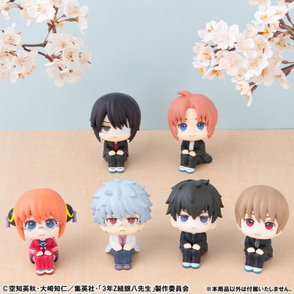 PRE ORDER – LOOKUP MR. GINPACHI'S ZANY CLASS SHINSUKE TAKASUGI