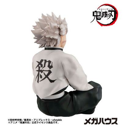 PRE ORDER – G.E.M. SERIES DEMON SLAYER: KIMETSU NO YAIBA  PALM SIZE SHINAZUGAWA-SAN（REPEAT)