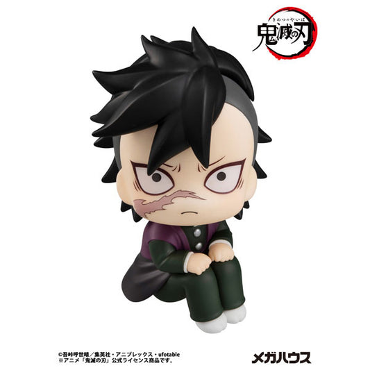 PRE ORDER – LOOKUP DEMON SLAYER: KIMETSU NO YAIBA GENYA (REPEAT)