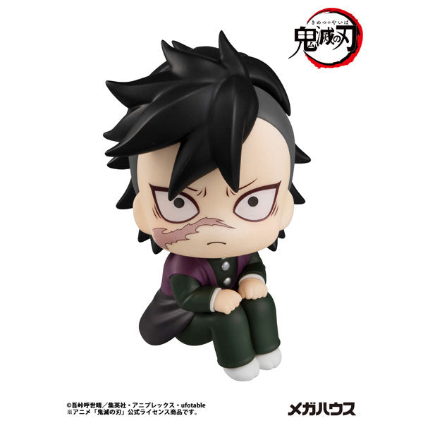 PRE ORDER – LOOKUP DEMON SLAYER: KIMETSU NO YAIBA GENYA (REPEAT ...