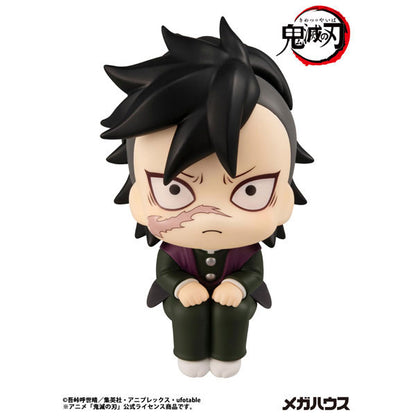 PRE ORDER – LOOKUP DEMON SLAYER: KIMETSU NO YAIBA GENYA (REPEAT)