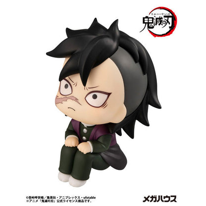 PRE ORDER – LOOKUP DEMON SLAYER: KIMETSU NO YAIBA GENYA (REPEAT)