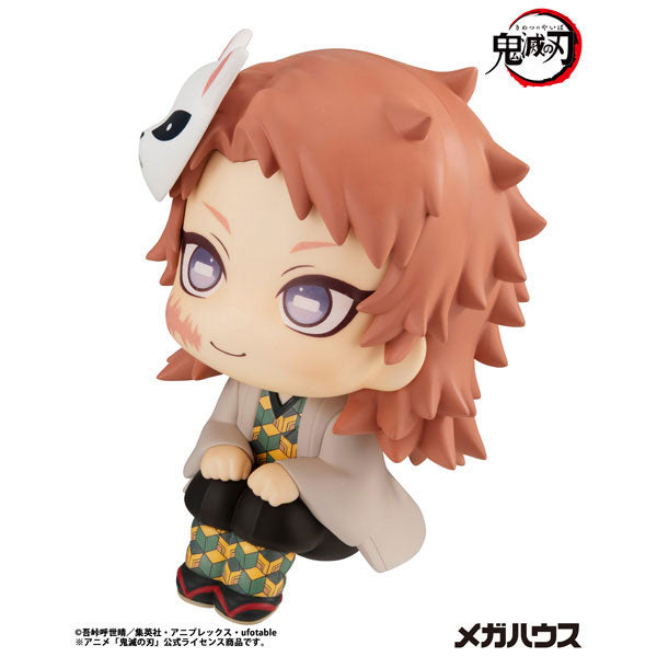 PRE ORDER – LOOKUP DEMON SLAYER: KIMETSU NO YAIBA SABITO (REPEAT)