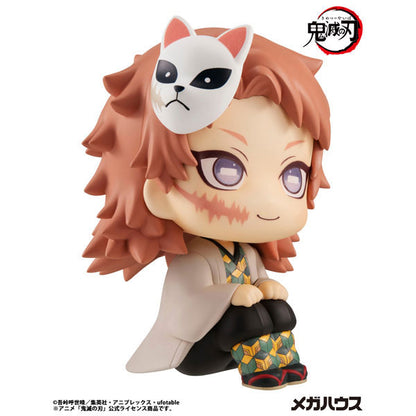 PRE ORDER – LOOKUP DEMON SLAYER: KIMETSU NO YAIBA SABITO (REPEAT)