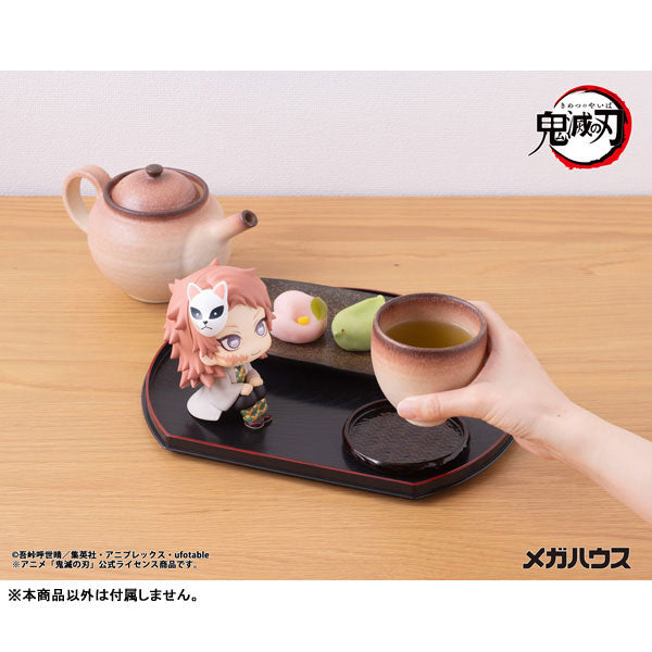 PRE ORDER – LOOKUP DEMON SLAYER: KIMETSU NO YAIBA SABITO (REPEAT)