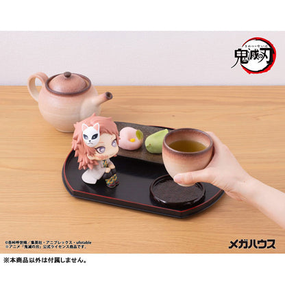 PRE ORDER – LOOKUP DEMON SLAYER: KIMETSU NO YAIBA SABITO (REPEAT)