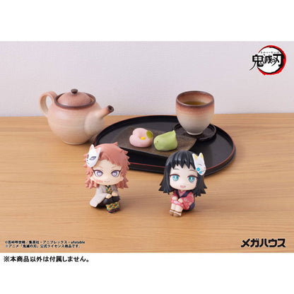 PRE ORDER – LOOKUP DEMON SLAYER: KIMETSU NO YAIBA SABITO (REPEAT)