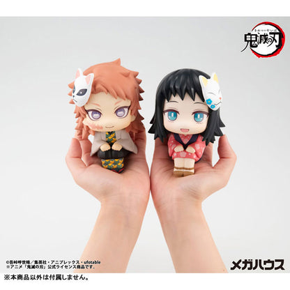 PRE ORDER – LOOKUP DEMON SLAYER: KIMETSU NO YAIBA  MAKOMO (REPEAT)