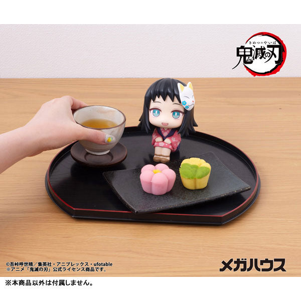 PRE ORDER – LOOKUP DEMON SLAYER: KIMETSU NO YAIBA  MAKOMO (REPEAT)